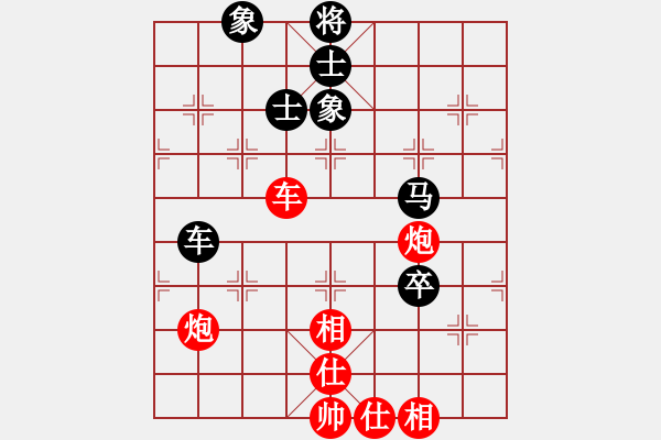 象棋棋譜圖片：小小貓咪(6段)-勝-義波玉蒲團(tuán)(5段) - 步數(shù)：130 