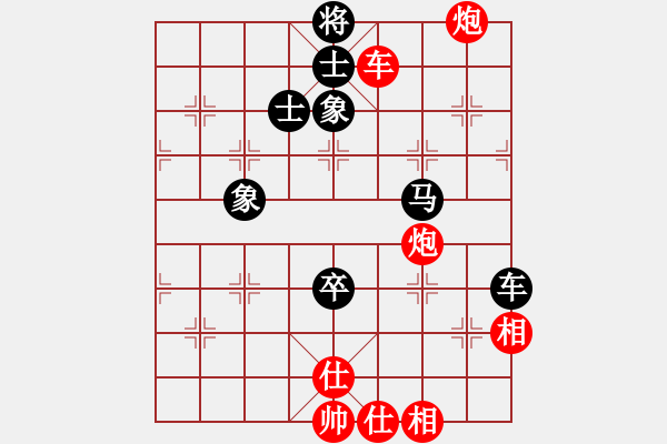 象棋棋譜圖片：小小貓咪(6段)-勝-義波玉蒲團(tuán)(5段) - 步數(shù)：160 