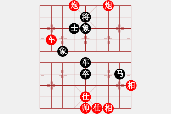 象棋棋譜圖片：小小貓咪(6段)-勝-義波玉蒲團(tuán)(5段) - 步數(shù)：180 