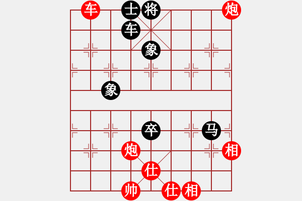 象棋棋譜圖片：小小貓咪(6段)-勝-義波玉蒲團(tuán)(5段) - 步數(shù)：193 