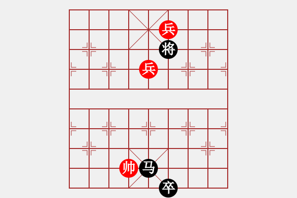 象棋棋譜圖片：第128局 春催花開（潘煜春擬局） - 步數(shù)：40 