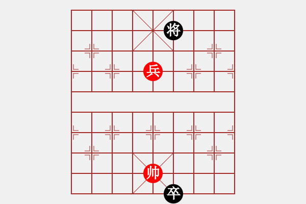 象棋棋譜圖片：第128局 春催花開（潘煜春擬局） - 步數(shù)：42 