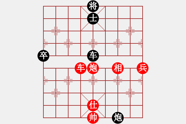 象棋棋譜圖片：2017鳳崗第1季度象棋公開(kāi)賽李進(jìn)先勝陳弈天9 - 步數(shù)：100 