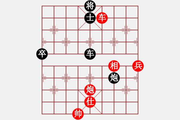 象棋棋譜圖片：2017鳳崗第1季度象棋公開(kāi)賽李進(jìn)先勝陳弈天9 - 步數(shù)：107 