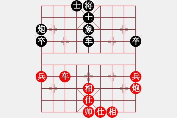 象棋棋譜圖片：2017鳳崗第1季度象棋公開(kāi)賽李進(jìn)先勝陳弈天9 - 步數(shù)：60 