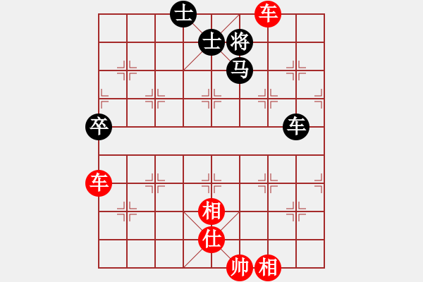 象棋棋譜圖片：麥克風(fēng)(9段)-勝-冠軍級殺手(月將) - 步數(shù)：100 