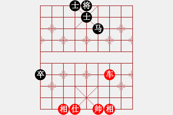 象棋棋譜圖片：麥克風(fēng)(9段)-勝-冠軍級殺手(月將) - 步數(shù)：120 