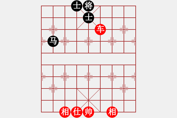 象棋棋譜圖片：麥克風(fēng)(9段)-勝-冠軍級殺手(月將) - 步數(shù)：130 