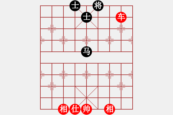 象棋棋譜圖片：麥克風(fēng)(9段)-勝-冠軍級殺手(月將) - 步數(shù)：140 