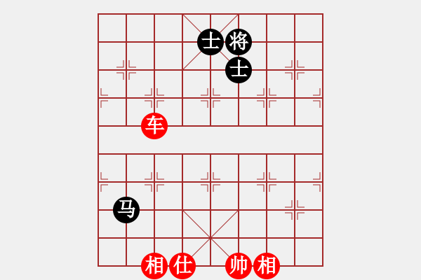 象棋棋譜圖片：麥克風(fēng)(9段)-勝-冠軍級殺手(月將) - 步數(shù)：150 