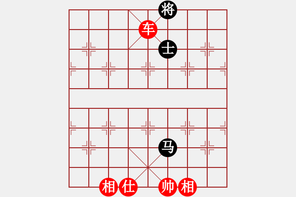 象棋棋譜圖片：麥克風(fēng)(9段)-勝-冠軍級殺手(月將) - 步數(shù)：160 