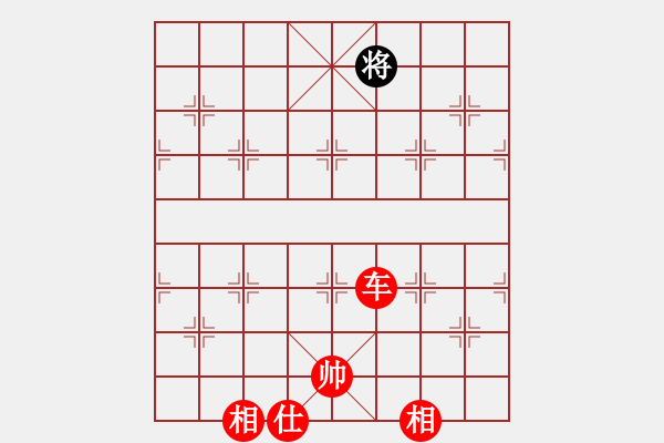 象棋棋譜圖片：麥克風(fēng)(9段)-勝-冠軍級殺手(月將) - 步數(shù)：183 