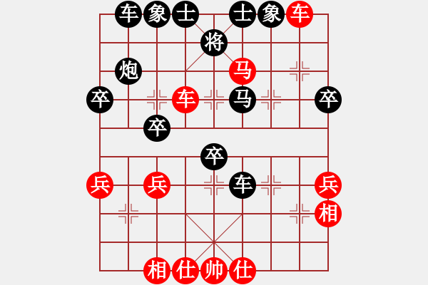 象棋棋譜圖片：麥克風(fēng)(9段)-勝-冠軍級殺手(月將) - 步數(shù)：50 