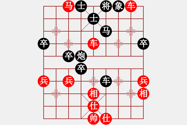 象棋棋譜圖片：麥克風(fēng)(9段)-勝-冠軍級殺手(月將) - 步數(shù)：70 