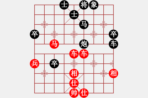 象棋棋譜圖片：麥克風(fēng)(9段)-勝-冠軍級殺手(月將) - 步數(shù)：80 