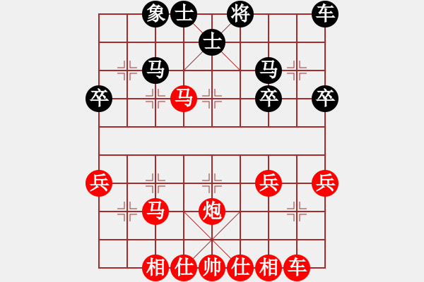 象棋棋譜圖片：超短局7 - 步數(shù)：37 