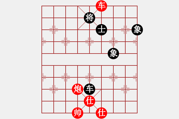 象棋棋譜圖片：一歲就很靚(天帝)-勝-臺(tái)北市長(zhǎng)(天帝) - 步數(shù)：160 