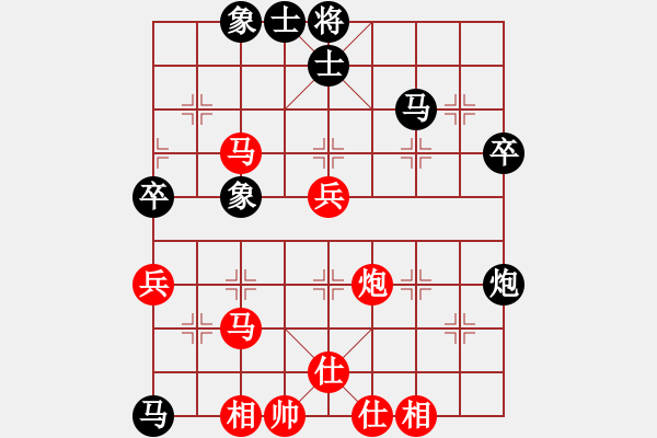 象棋棋谱图片：赖建新 先和 郑乃东 - 步数：70 