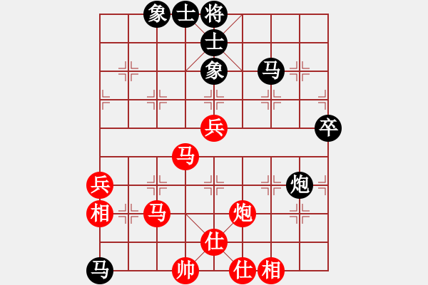 象棋棋谱图片：赖建新 先和 郑乃东 - 步数：80 
