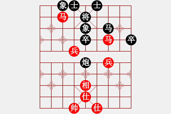 象棋棋譜圖片：其中怪俠(無(wú)極)-勝-淡雅雛菊(北斗) - 步數(shù)：58 