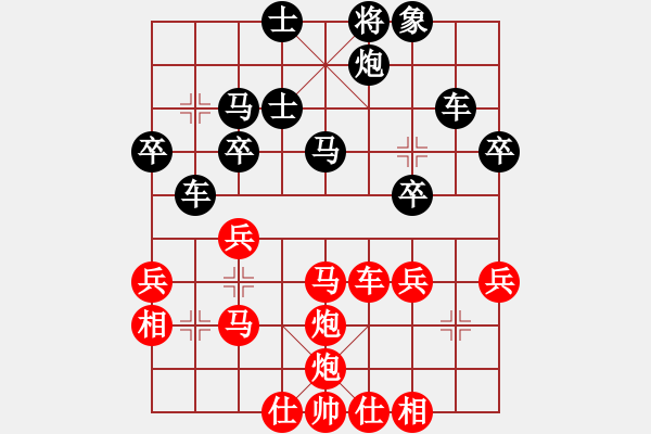象棋棋谱图片：独唱凯歌(无极)-胜-许银川(风魔) - 步数：40 