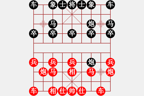 象棋棋譜圖片：1595局 A40-起馬局-旋風九專雙核 紅先負 小蟲引擎25層 - 步數(shù)：10 