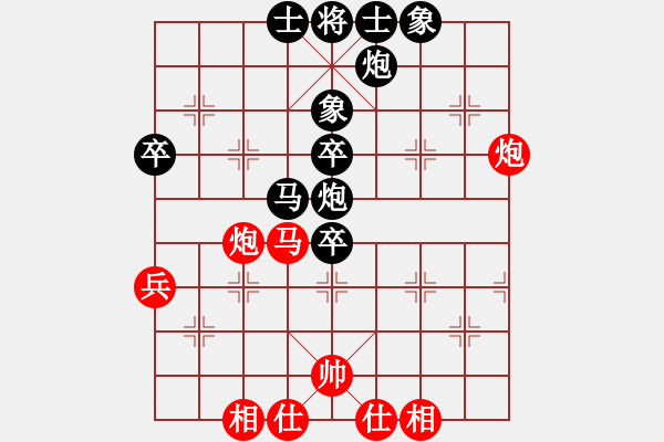 象棋棋譜圖片：1595局 A40-起馬局-旋風九專雙核 紅先負 小蟲引擎25層 - 步數(shù)：60 