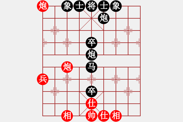 象棋棋譜圖片：1595局 A40-起馬局-旋風九專雙核 紅先負 小蟲引擎25層 - 步數(shù)：70 