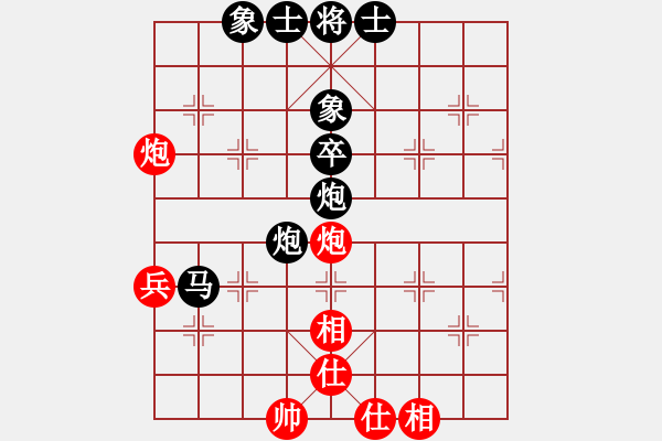 象棋棋譜圖片：1595局 A40-起馬局-旋風九專雙核 紅先負 小蟲引擎25層 - 步數(shù)：80 