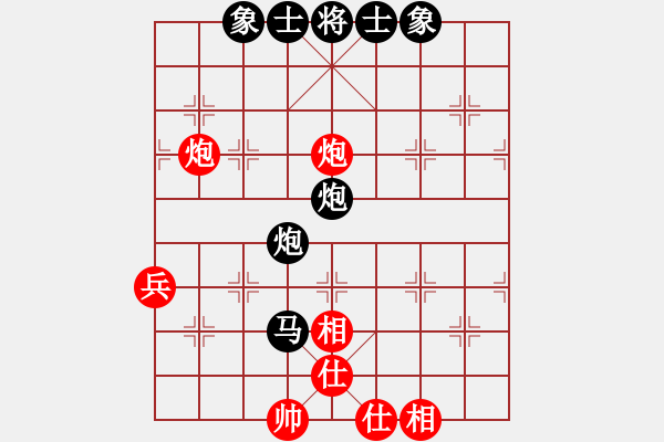 象棋棋譜圖片：1595局 A40-起馬局-旋風九專雙核 紅先負 小蟲引擎25層 - 步數(shù)：84 