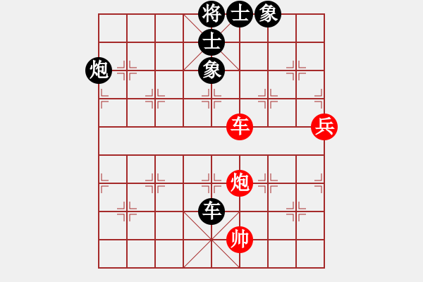 象棋棋譜圖片：B05 中炮對進左馬 1784 我負 筆錄 開局研究 輸在開局 我 2210 對手 2290 15 - 步數(shù)：110 