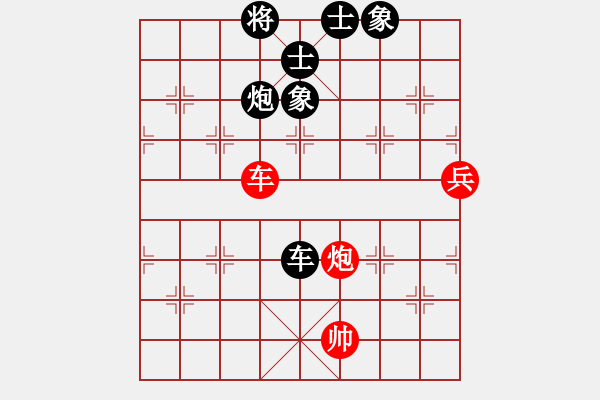 象棋棋譜圖片：B05 中炮對進左馬 1784 我負 筆錄 開局研究 輸在開局 我 2210 對手 2290 15 - 步數(shù)：120 