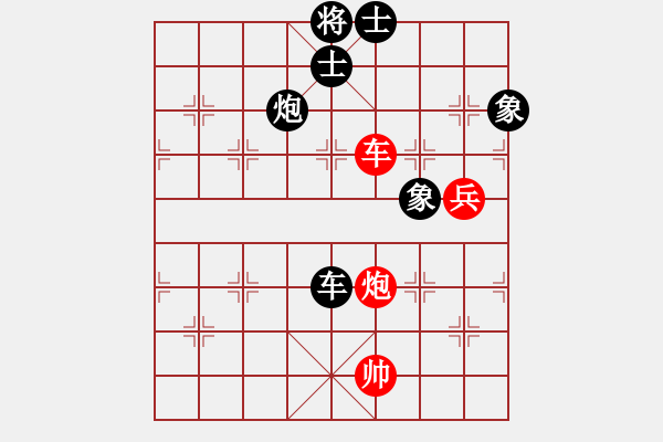 象棋棋譜圖片：B05 中炮對進左馬 1784 我負 筆錄 開局研究 輸在開局 我 2210 對手 2290 15 - 步數(shù)：130 