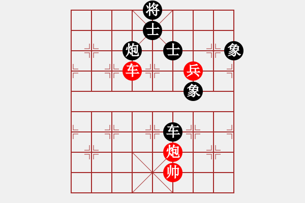 象棋棋譜圖片：B05 中炮對進左馬 1784 我負 筆錄 開局研究 輸在開局 我 2210 對手 2290 15 - 步數(shù)：150 