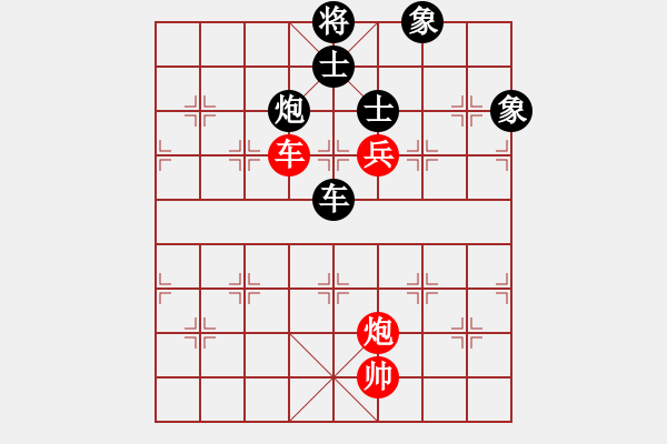 象棋棋譜圖片：B05 中炮對進左馬 1784 我負 筆錄 開局研究 輸在開局 我 2210 對手 2290 15 - 步數(shù)：160 