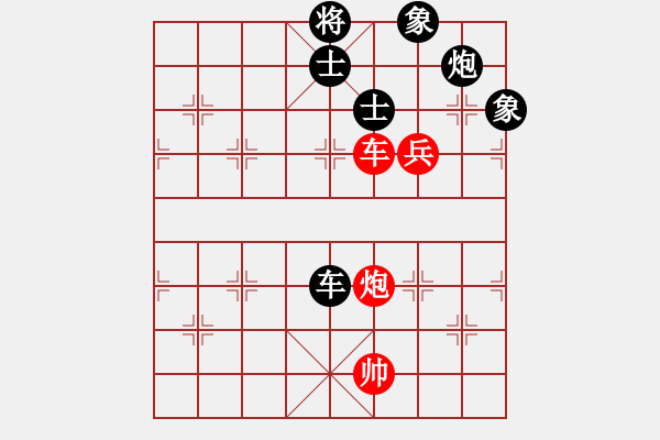 象棋棋譜圖片：B05 中炮對進左馬 1784 我負 筆錄 開局研究 輸在開局 我 2210 對手 2290 15 - 步數(shù)：170 