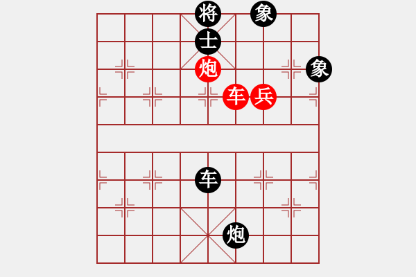 象棋棋譜圖片：B05 中炮對進左馬 1784 我負 筆錄 開局研究 輸在開局 我 2210 對手 2290 15 - 步數(shù)：174 