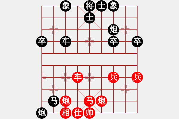 象棋棋譜圖片：B05 中炮對進左馬 1784 我負 筆錄 開局研究 輸在開局 我 2210 對手 2290 15 - 步數(shù)：60 