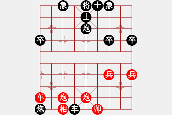 象棋棋譜圖片：B05 中炮對進左馬 1784 我負 筆錄 開局研究 輸在開局 我 2210 對手 2290 15 - 步數(shù)：70 