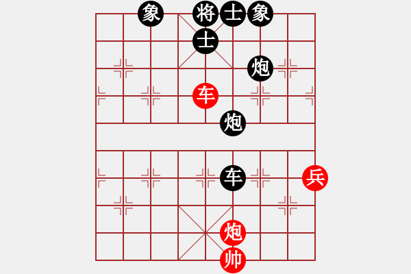 象棋棋譜圖片：B05 中炮對進左馬 1784 我負 筆錄 開局研究 輸在開局 我 2210 對手 2290 15 - 步數(shù)：90 