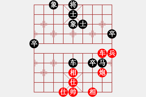 象棋棋譜圖片：煙臺路邊棋(6段)-負-牛仔(6段) - 步數(shù)：100 