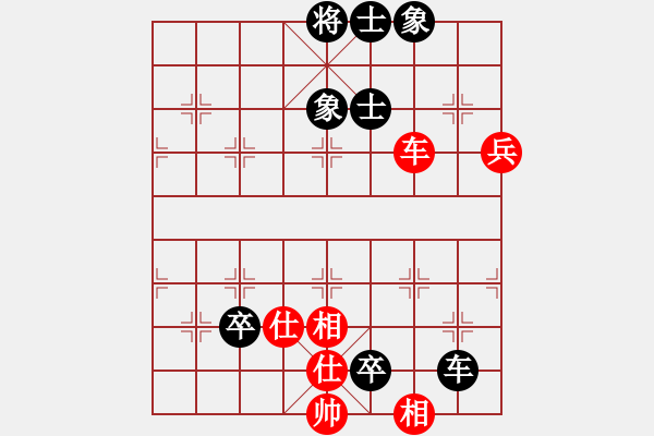 象棋棋譜圖片：煙臺路邊棋(6段)-負-牛仔(6段) - 步數(shù)：150 