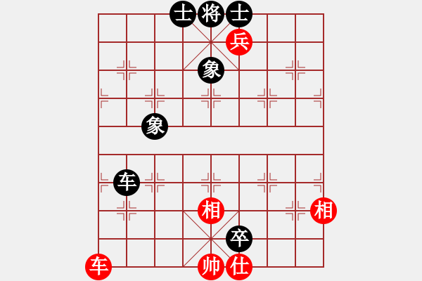 象棋棋譜圖片：煙臺路邊棋(6段)-負-牛仔(6段) - 步數(shù)：200 