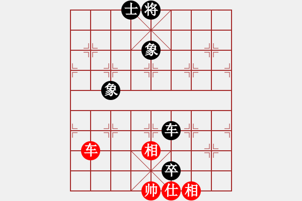 象棋棋譜圖片：煙臺路邊棋(6段)-負-牛仔(6段) - 步數(shù)：210 