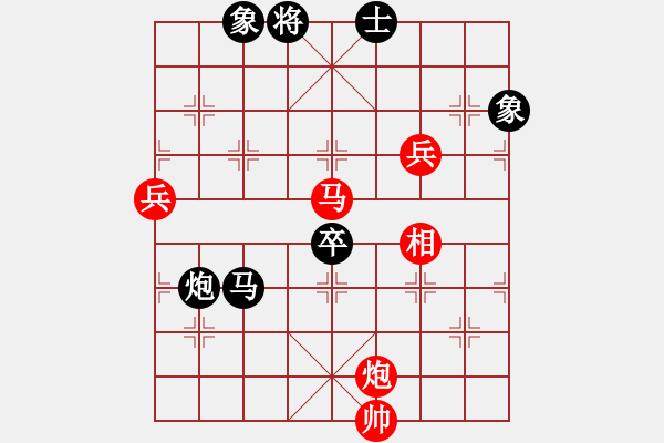 象棋棋譜圖片：棋云毒龍(7段)-和-白云山居士(8段) - 步數(shù)：160 