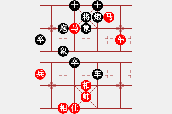 象棋棋譜圖片：倉(cāng)龍自戰(zhàn)解說(shuō)2：倉(cāng)龍先勝?gòu)埨?- 步數(shù)：100 