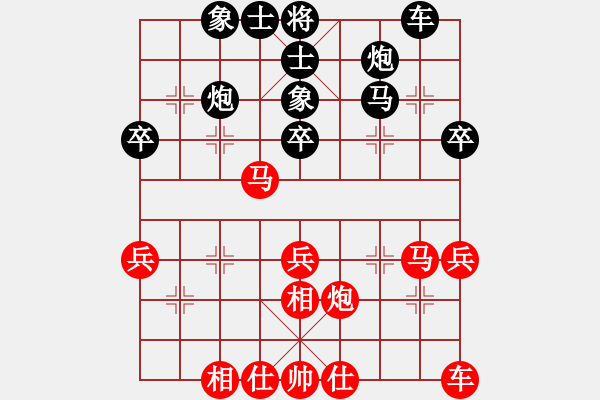 象棋棋譜圖片：倉(cāng)龍自戰(zhàn)解說(shuō)2：倉(cāng)龍先勝?gòu)埨?- 步數(shù)：40 