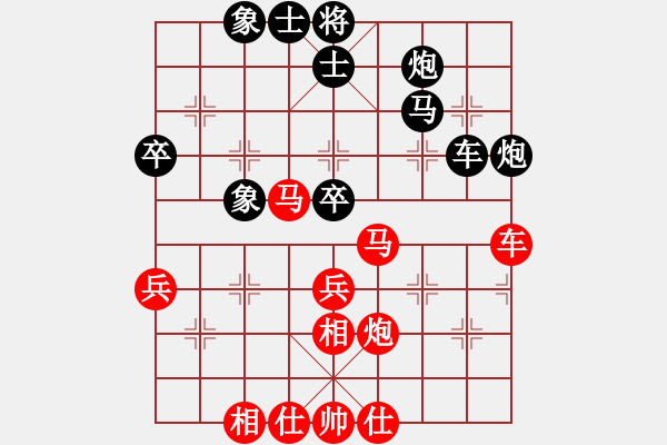 象棋棋譜圖片：倉(cāng)龍自戰(zhàn)解說(shuō)2：倉(cāng)龍先勝?gòu)埨?- 步數(shù)：50 