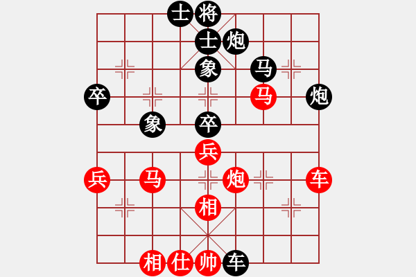 象棋棋譜圖片：倉(cāng)龍自戰(zhàn)解說(shuō)2：倉(cāng)龍先勝?gòu)埨?- 步數(shù)：60 