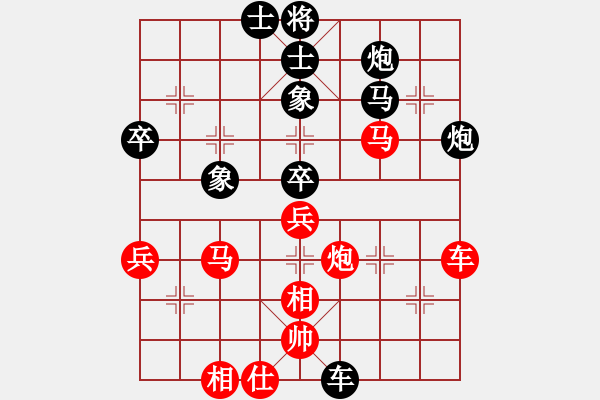 象棋棋譜圖片：倉(cāng)龍自戰(zhàn)解說(shuō)2：倉(cāng)龍先勝?gòu)埨?- 步數(shù)：70 